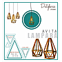 Lampara Avita